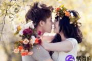 八字日柱壬午日女命看婚姻