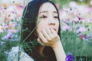 壬子日柱出生的人是什么命运