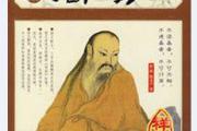 易与成语