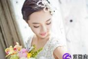 八字命理中什么是婚姻宫