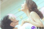 女命八字婚姻宫坐七杀有何寓意