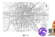 什么是《易经》 (1)