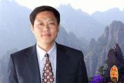从易经八卦的符号里悟到大智慧