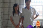 我想学易经