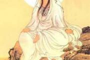 观音菩萨灵签抽签