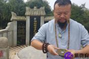 风水师三不算是什么