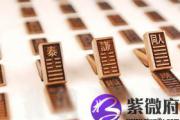 易经治病