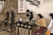 2013算命运势