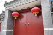 住宅大门颜色风水如何选择