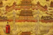 故宫为什么被称作“紫禁城”