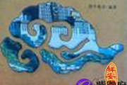 性格特征描述