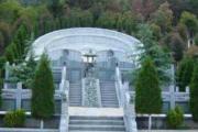 墓地风水学入门图解