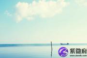 乙卯日出生名人明星 乙卯日生人怎么样