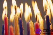 炉中火命是什么意思 炉中火命运如何