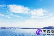 炉中火和天河水配吗 炉中火和天河水婚姻如何？