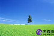 大溪水缺什么怎么样 大溪水命五行缺什么
