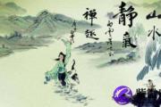 比肩和比劫的区别是什么？比劫的作用解析