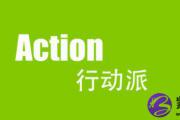 比肩是什么意思 地支两个比肩不得了？