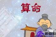 伤官佩印为何贵不可言？伤官佩印就会发达吗
