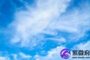 己酉日与癸酉日配吗 己酉日柱与癸酉日柱是否适合