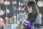 哪类八字的女生最讨人宠爱