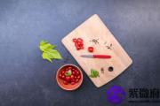 庚午日生于亥时 庚午日亥时生命运好吗