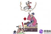 搬家日子不利怎么补救