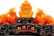 风水吉祥物是如何起作用