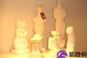 紫微斗数的日常应用-家庭篇