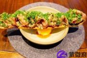 紫微斗数：人生飨宴不容缺席的调味料-杂曜