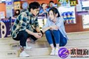 紫微斗数：从电影《前任攻略》系列看清爱情选择题