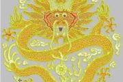 紫微斗数：**紫微星** 孤单帝王，他贵你贱