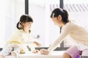 紫微斗数：孩子会毁在你过度恐惧之下吗？