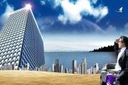 紫微斗数：如何从事业宫预测事业前程-廉贞星组(廉相、廉杀、廉破、廉贪)