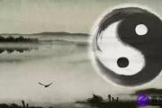 八字算命与人生一样 有着一定的命理与规律