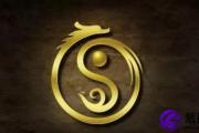 八字算命：星宫一见