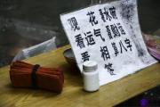 算命的准吗？这是一个遗留了千百年的话题