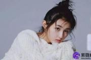 张子枫，演技不想变成面瘫，算命大师说：我看你有戏
