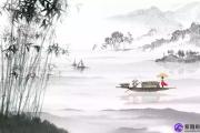 姓名八字算命解读，关关雎鸠