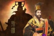 生子当如孙仲谋，我们算一下孙权的名字命理