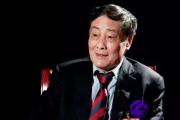 娃哈哈集团董事长宗庆后的名字暗藏玄机，我们来算一下