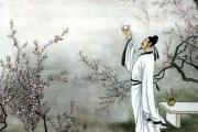 诗仙李白多才气，测算名字道天机