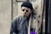 传统的算命先生和现在的智能AI算命，哪一个准？