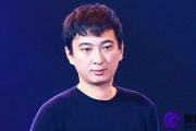 王健林之子王思聪的名字命理如何？