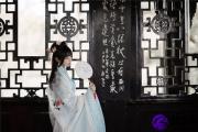 丙火八字芯：左边一个酒窝代表什么