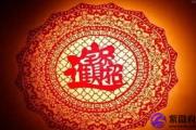 神煞解说，看你一生之中遇到什么样的神煞，哪些神煞有好作用