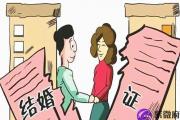 女生比劫日出生婚姻咋样