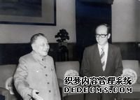 李嘉诚命盘欣赏