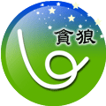 七弦紫薇 <wbr>紫薇主星档 <wbr>2 紫微斗数——趣谈紫微主星(2) - 紫微 - 紫微