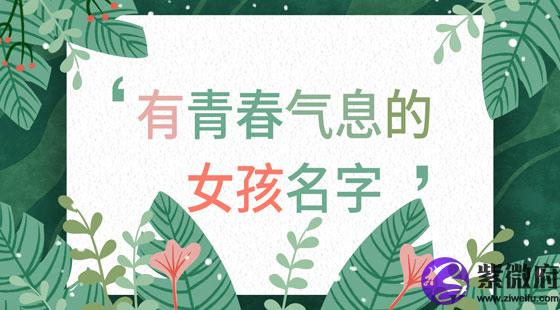 伊南 秋水伊人 梦里南柯 4. 歌忆 款款清歌 余忆童稚 5.